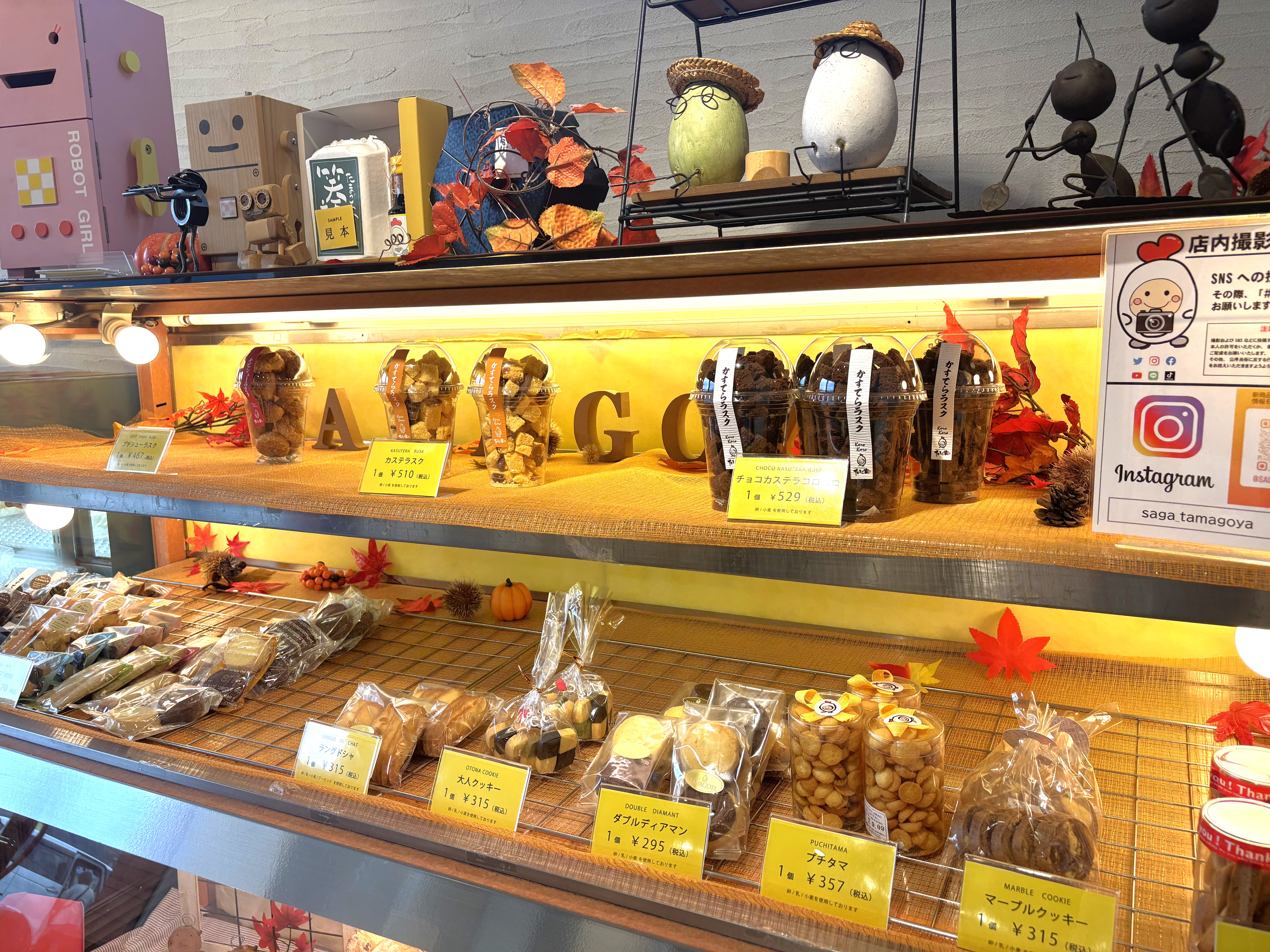 焼き菓子もあります