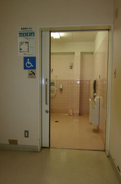 多目的トイレ