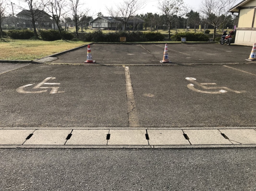 車イス用駐車場