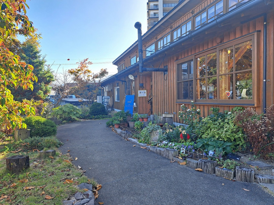 Cafe Coeur de Nature