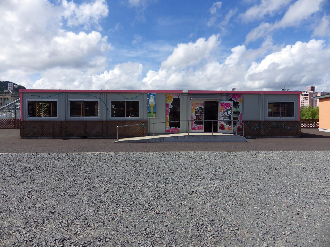 ブーゲンハウス嬉野