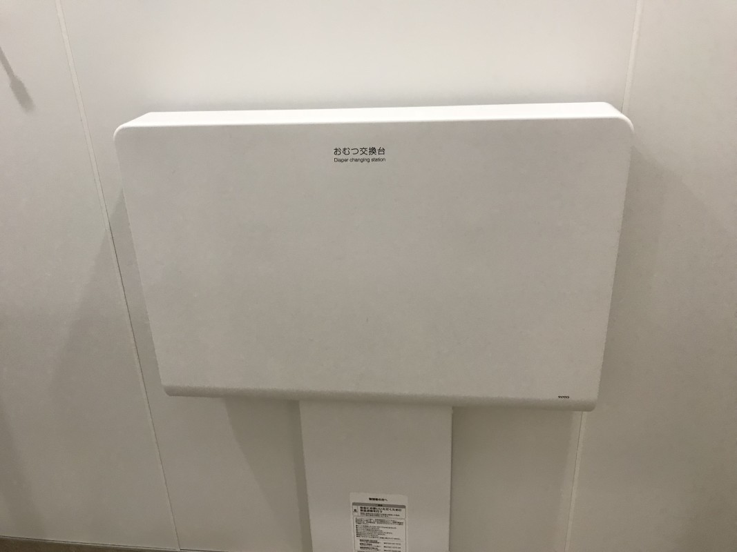 おむつ交換台