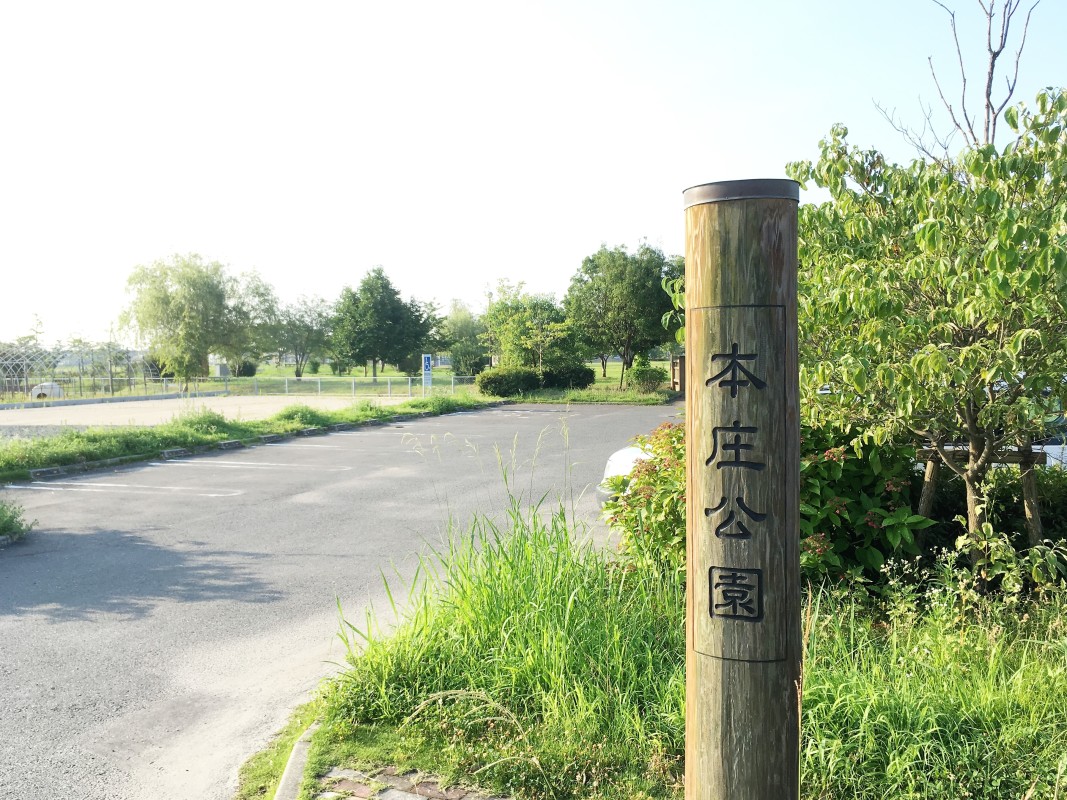 駐車場入り口目印