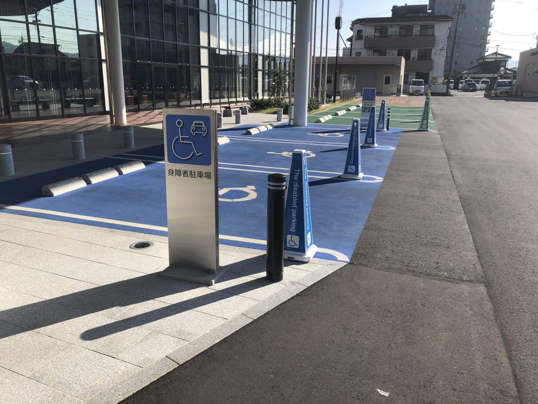 身障者駐車場