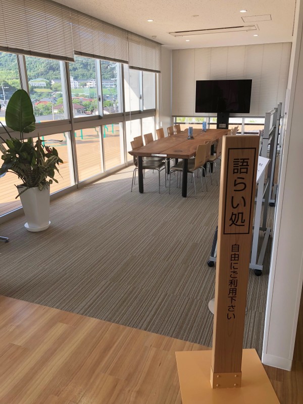 2・3・4階語らい処