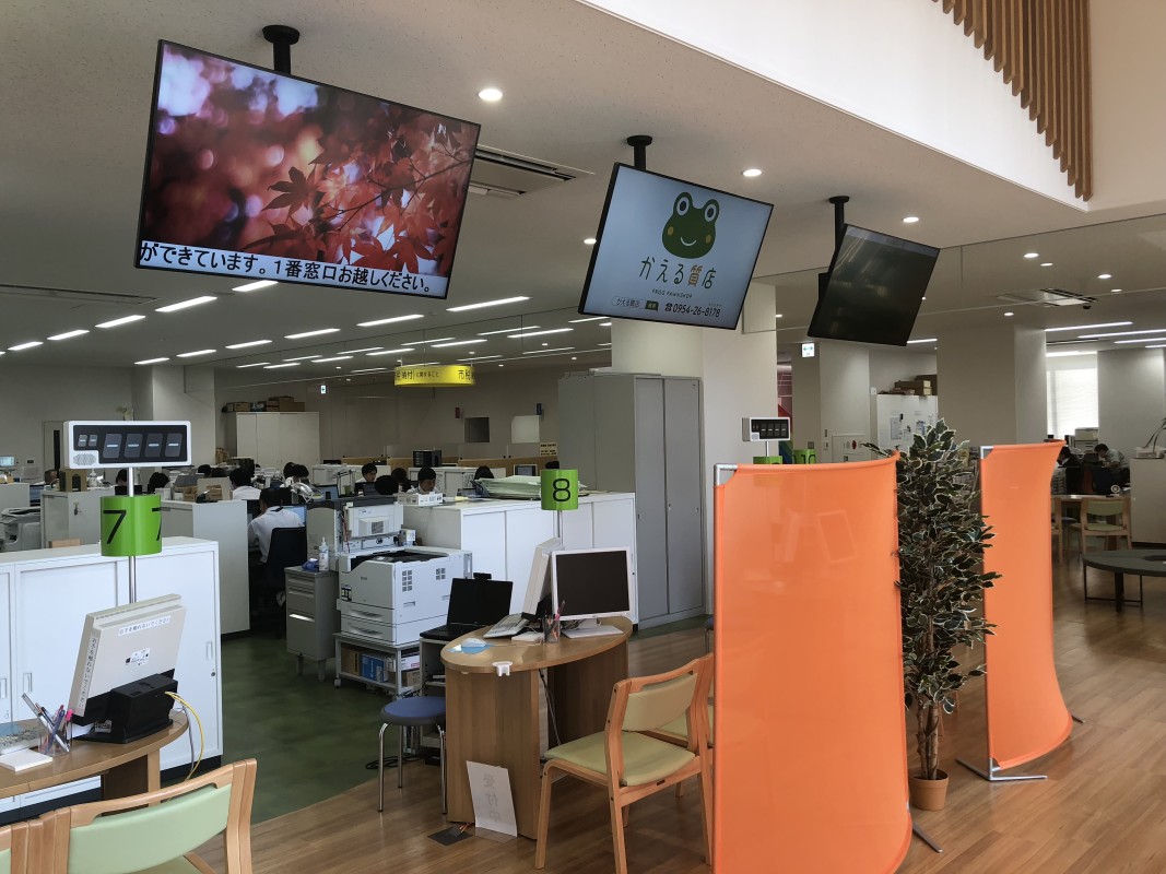 サイネージによるアナウンス