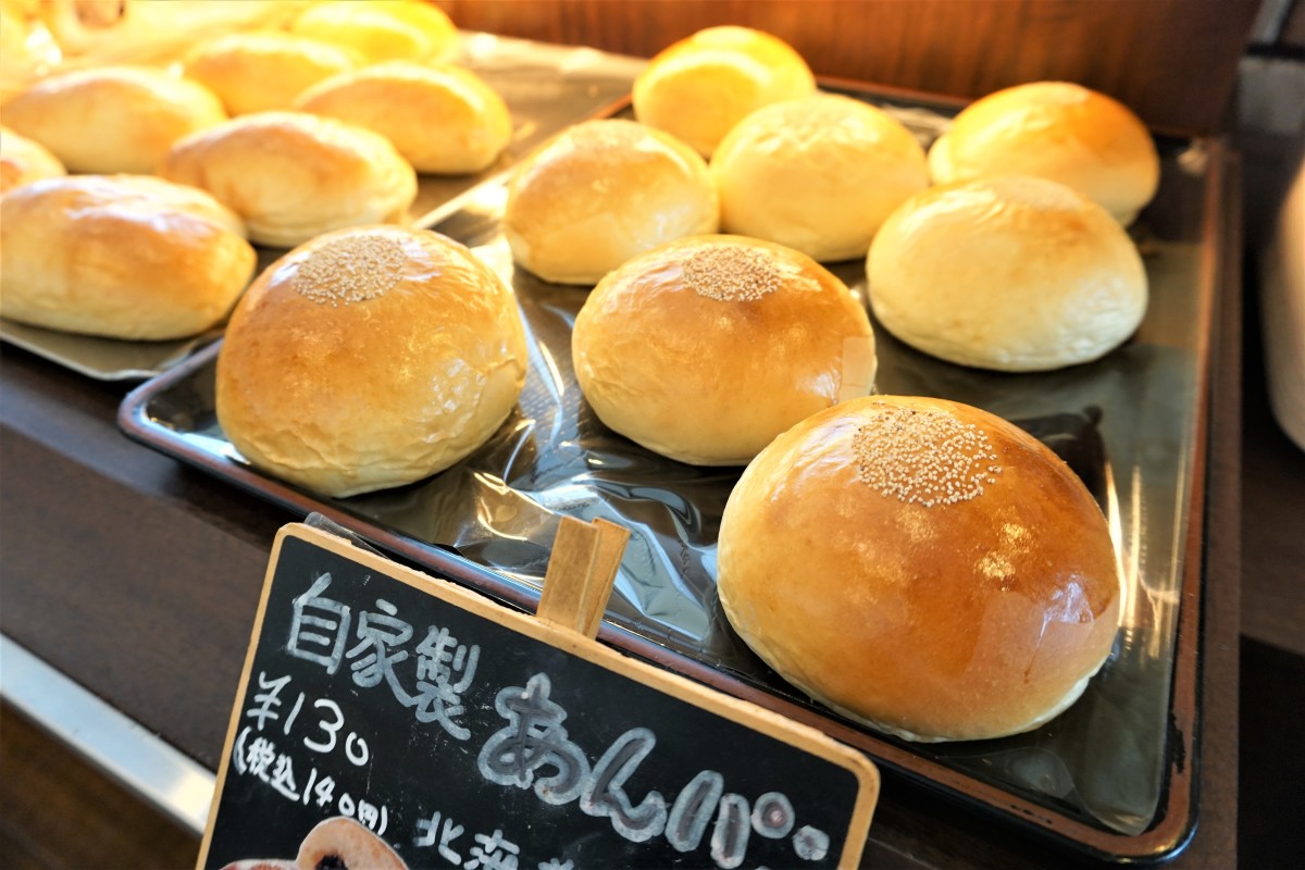 人気ナンバー1の「自家製あんぱん」