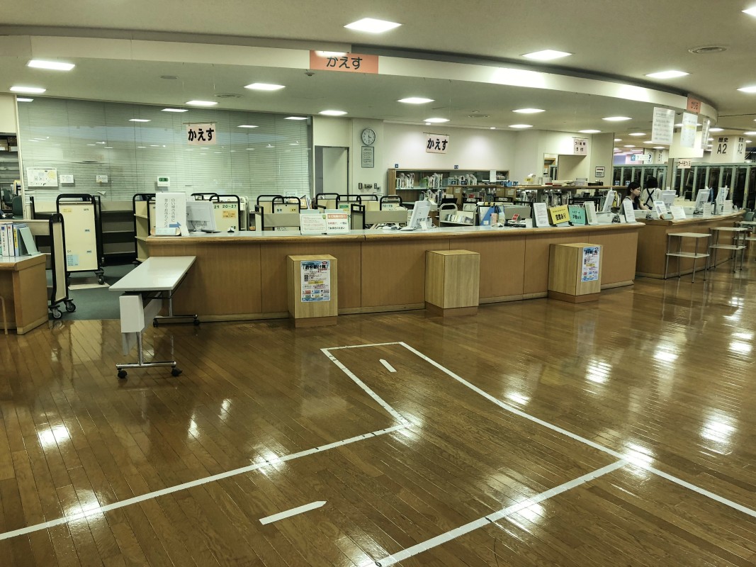 貸し借りカウンター