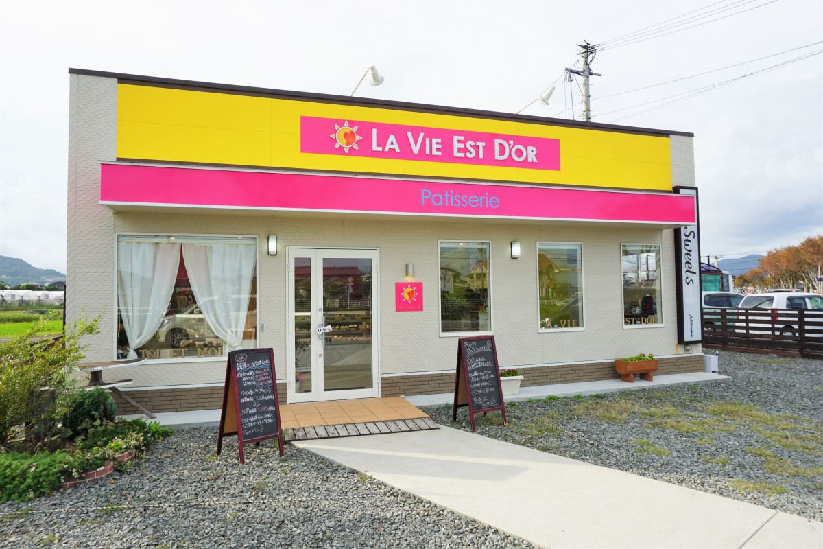 LA　VIE　EST　D&rsquo;OR(ラビエドール)