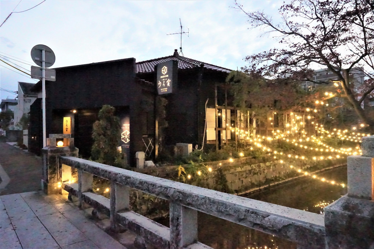 ご馳もんうる寅