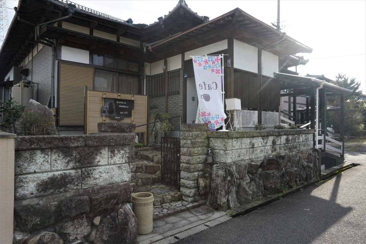 カフェ&ギャラリー　繍(ぬいとり)