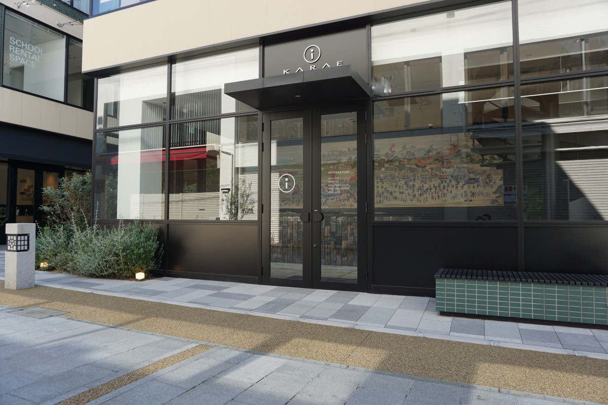 インフォメーション入口