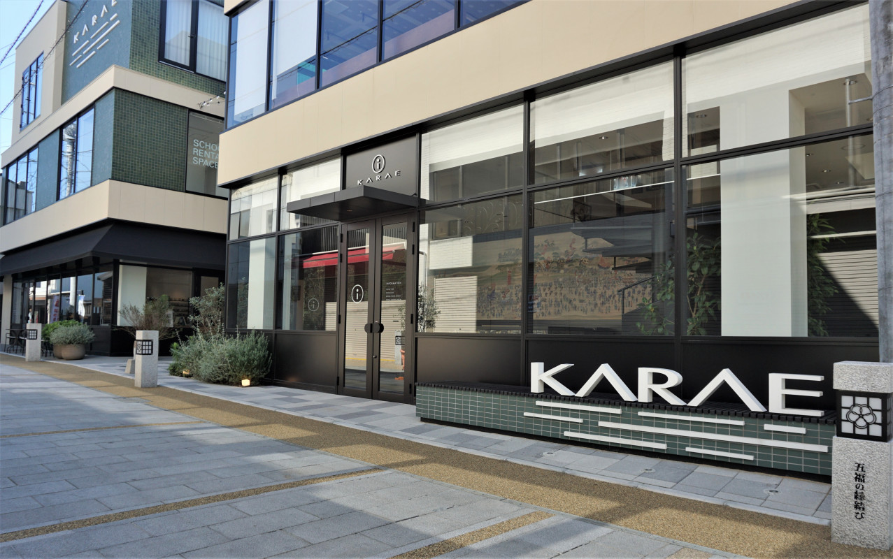 ＫＡＲＡＥ外観