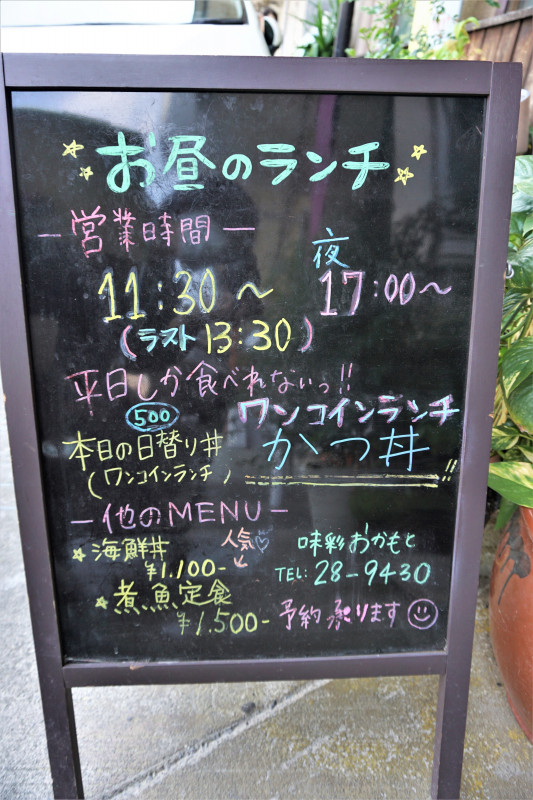 人気のランチはすぐに満席になります。ご予約は不可ですので、お早めにお越しください。