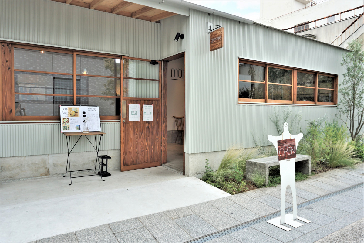 MOMs'　Bagel(マムズベーグル)