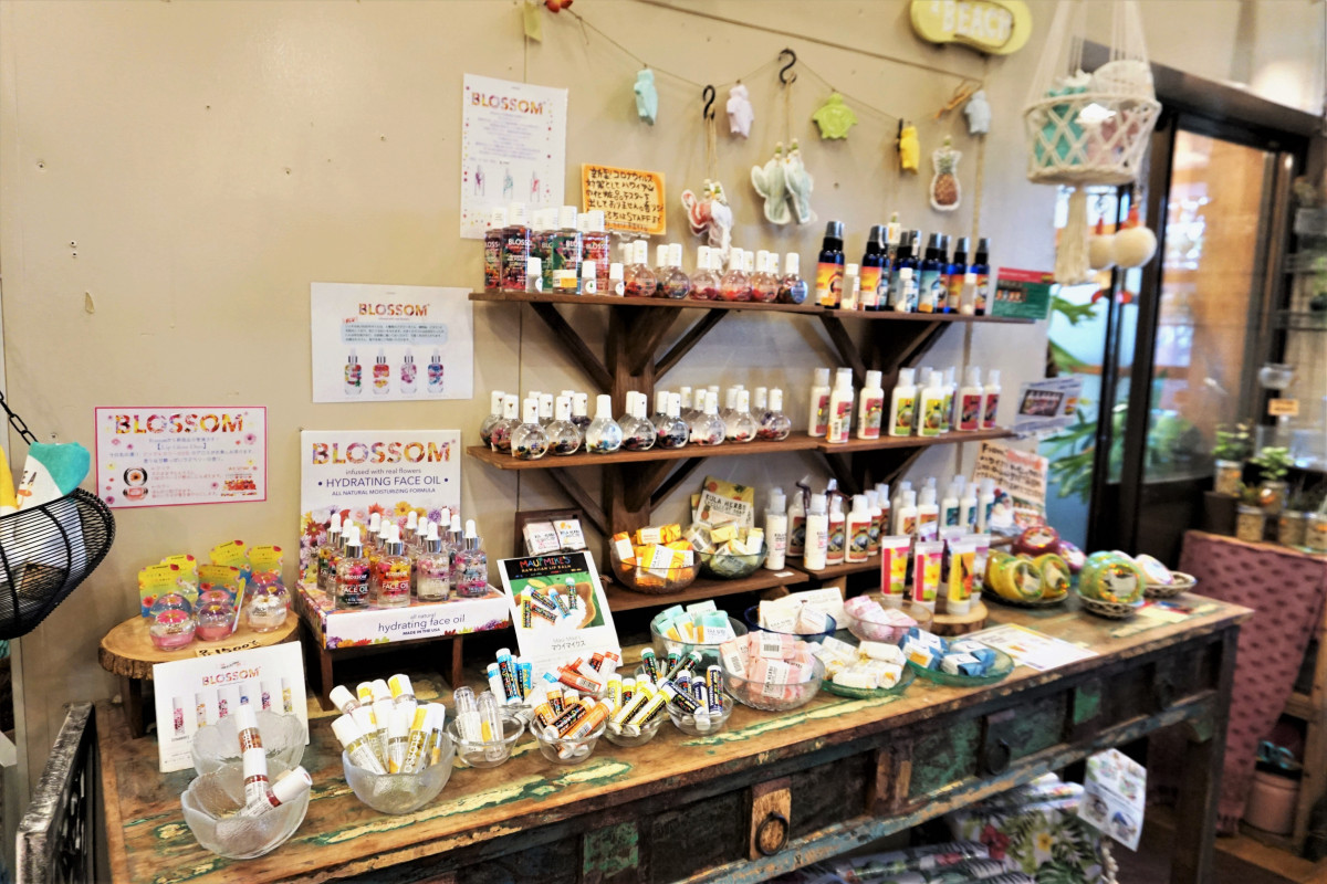 ハワイアンコスメあり