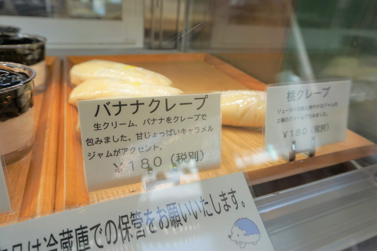 季節のフルーツを使ったクレープなども人気です！