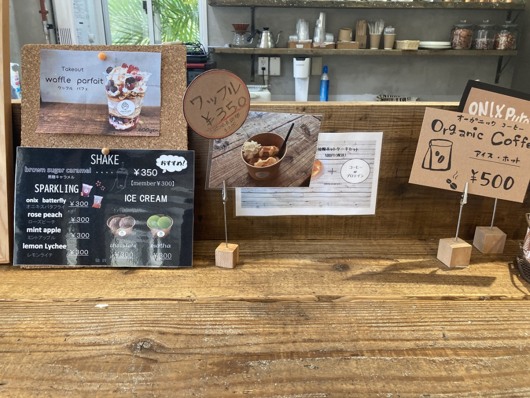 ドリンクメニューも多数取り揃えています