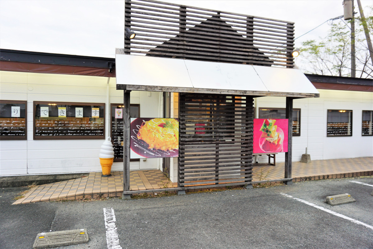 パフェ屋そらり　大和店