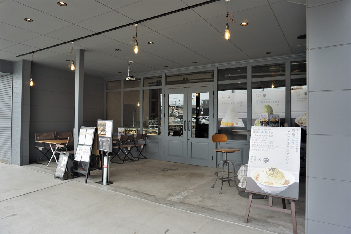 出入口はカフェと同じ