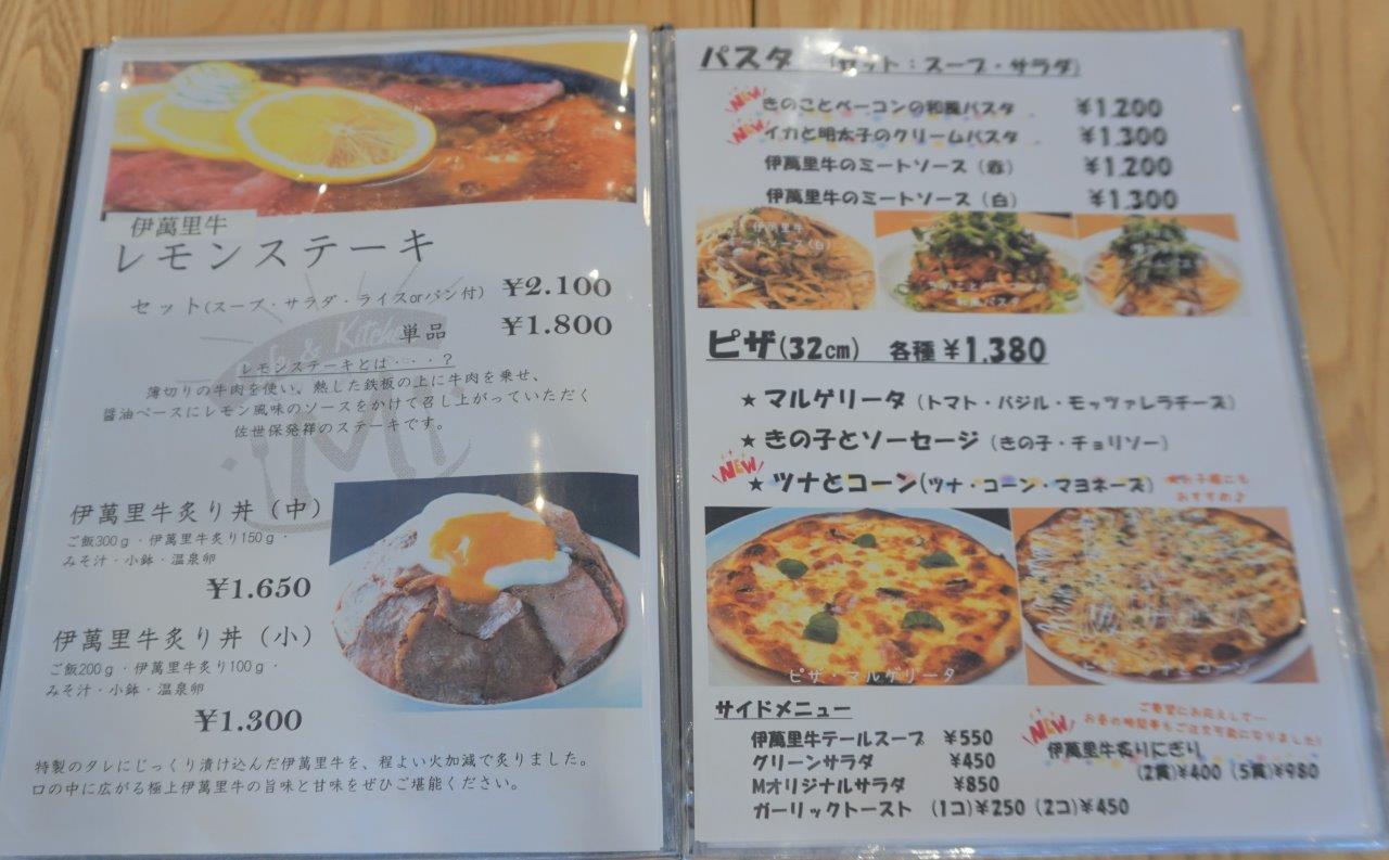 ピザなどの軽食もご用意しています