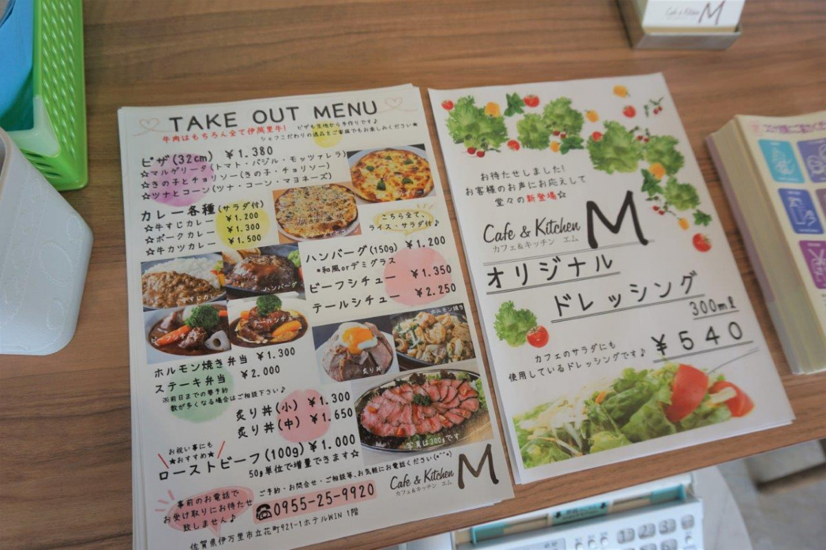 テイクアウトも可能です。ご自宅でもお店の自慢の料理をお楽しみください。