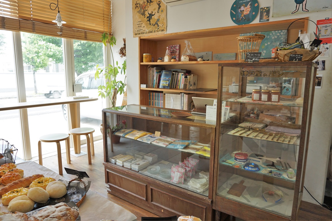 雑貨の販売あり