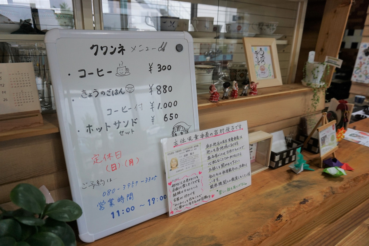 しっかりとしたお食事や、軽食、コーヒーだけでもお気軽にどうぞ