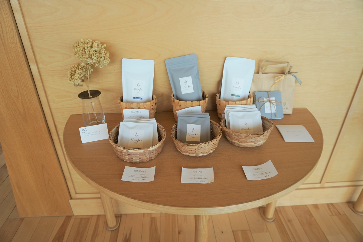 37cafeオリジナルドリップコーヒーの販売あり