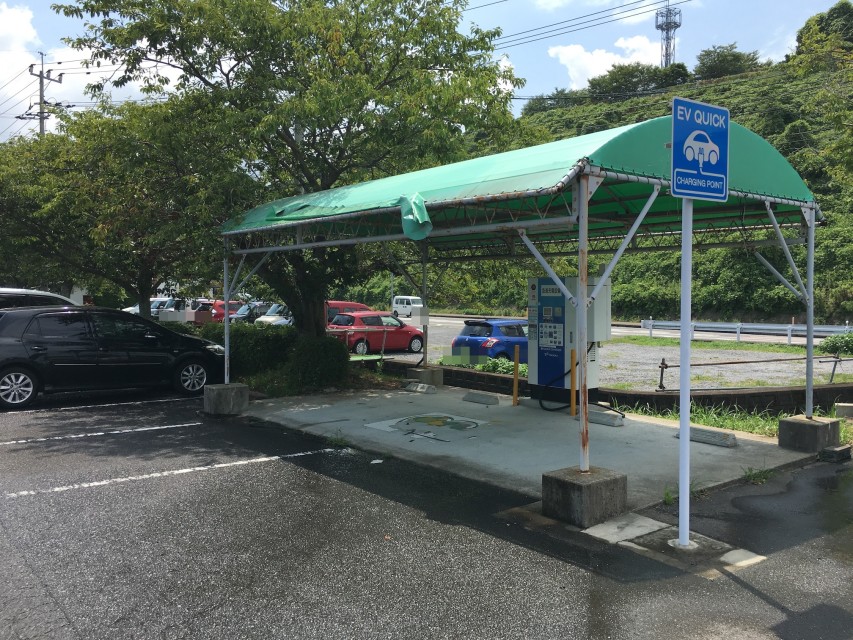 電気自動車充電