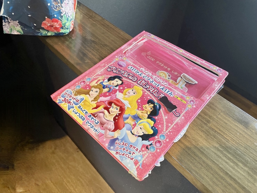 お子様用のおもちゃ