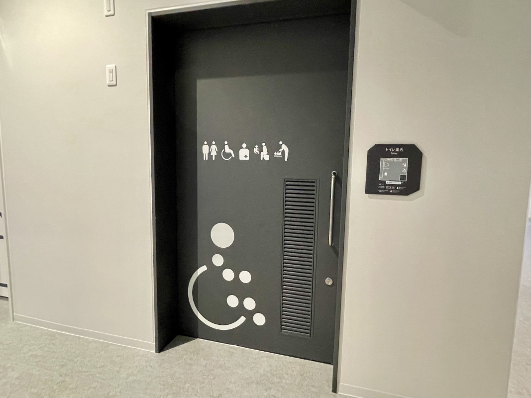 1Fみんなのトイレ