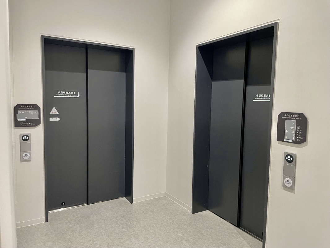 多目的更衣室(2箇所あり)