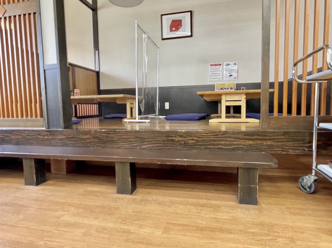 約30センチの段差