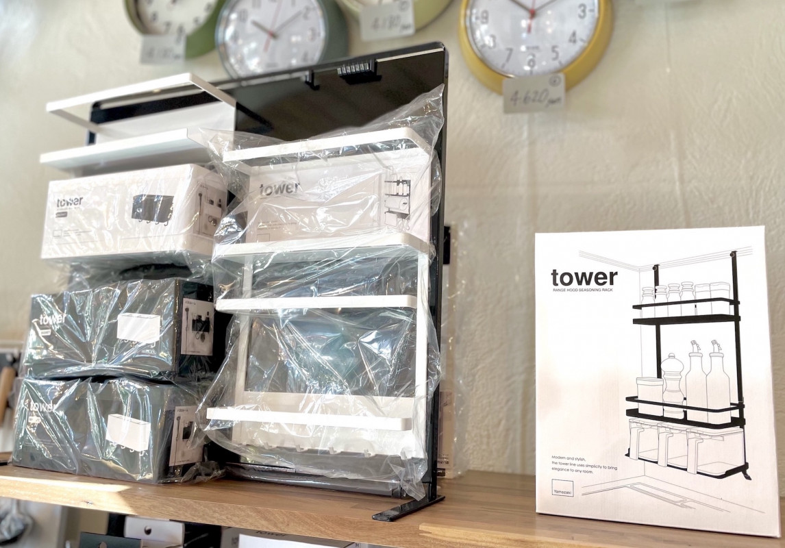 あの「tower（タワー）」も取り扱っています！