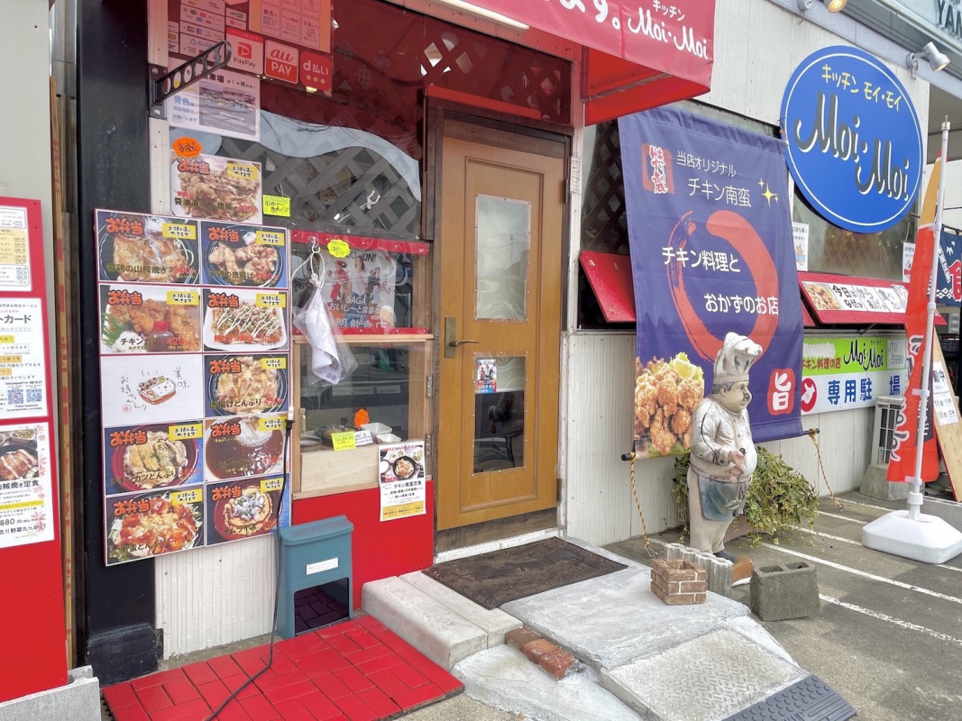 テイクアウト入口