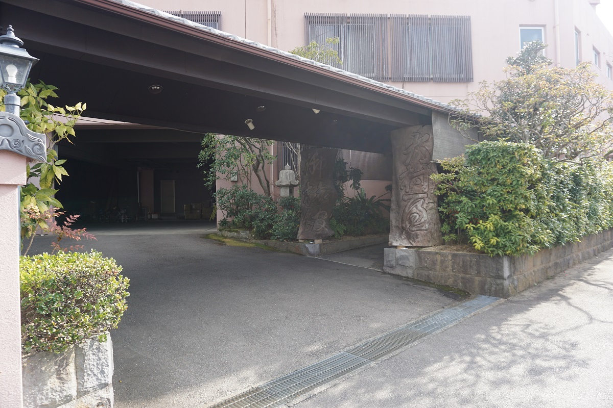 旅館大村屋入口(5階へ)