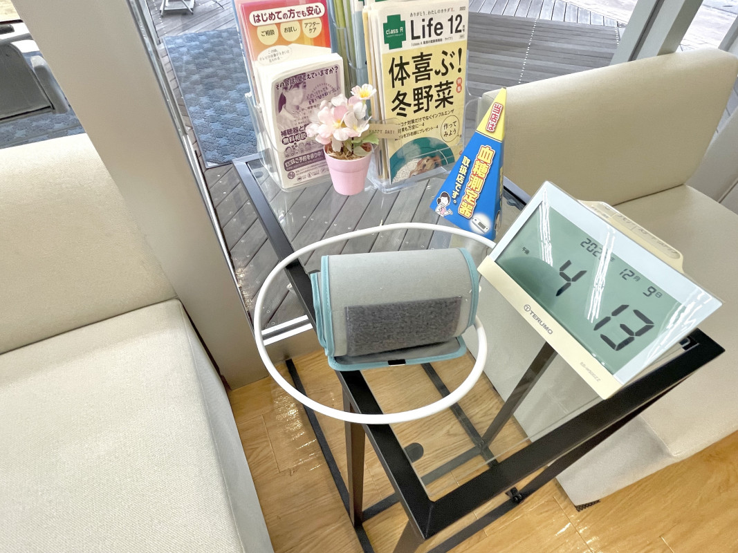 待合室に血圧計あり