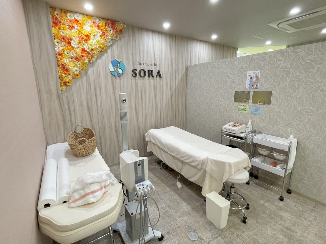 【薬局内エステ】Pharmaesthe SORA