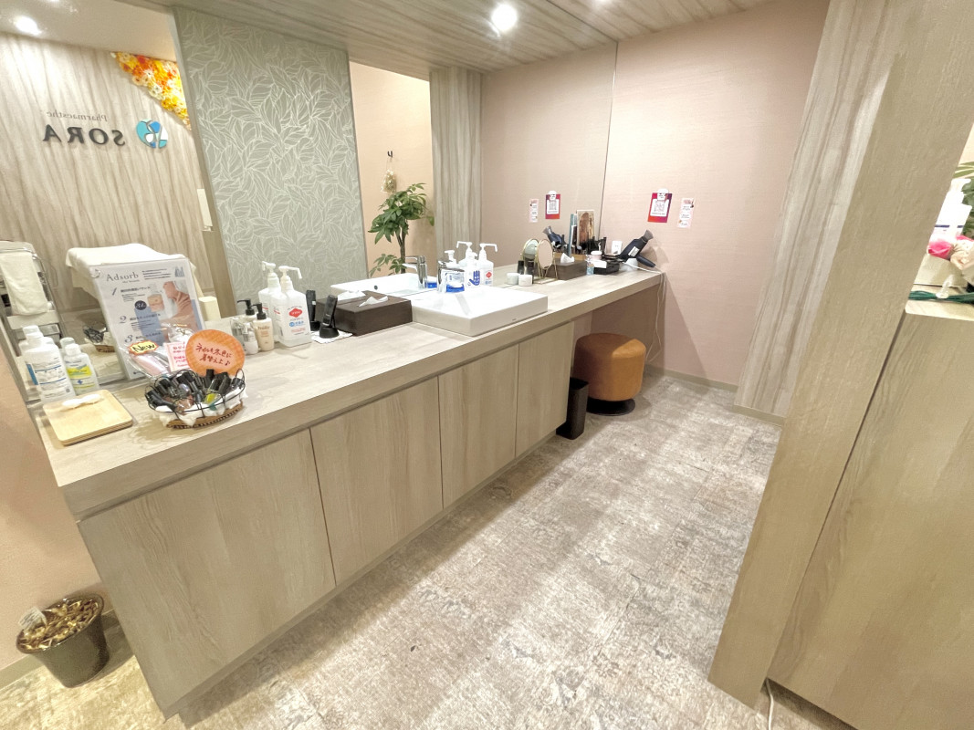 【薬局内エステ】Pharmaesthe SORA