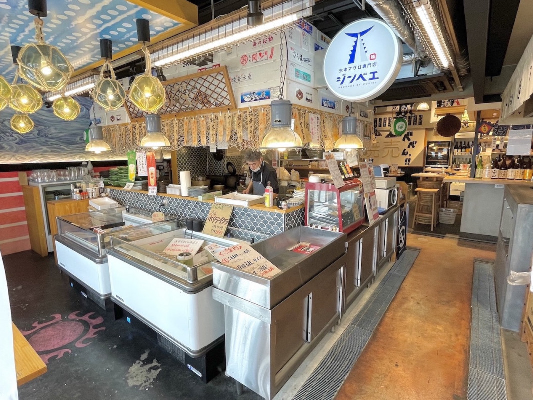 生マグロ専門店 ジンベエ
