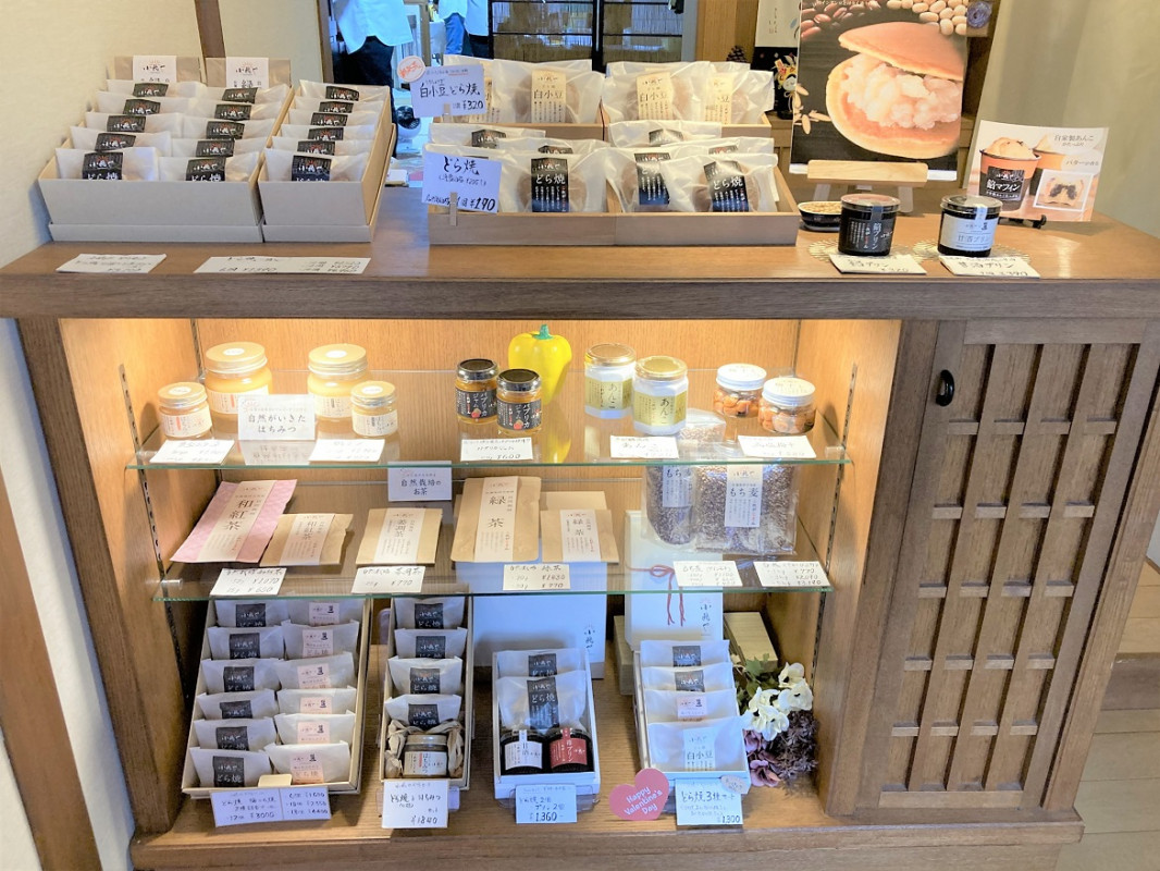 商品についてスタッフにお気軽にお尋ねください