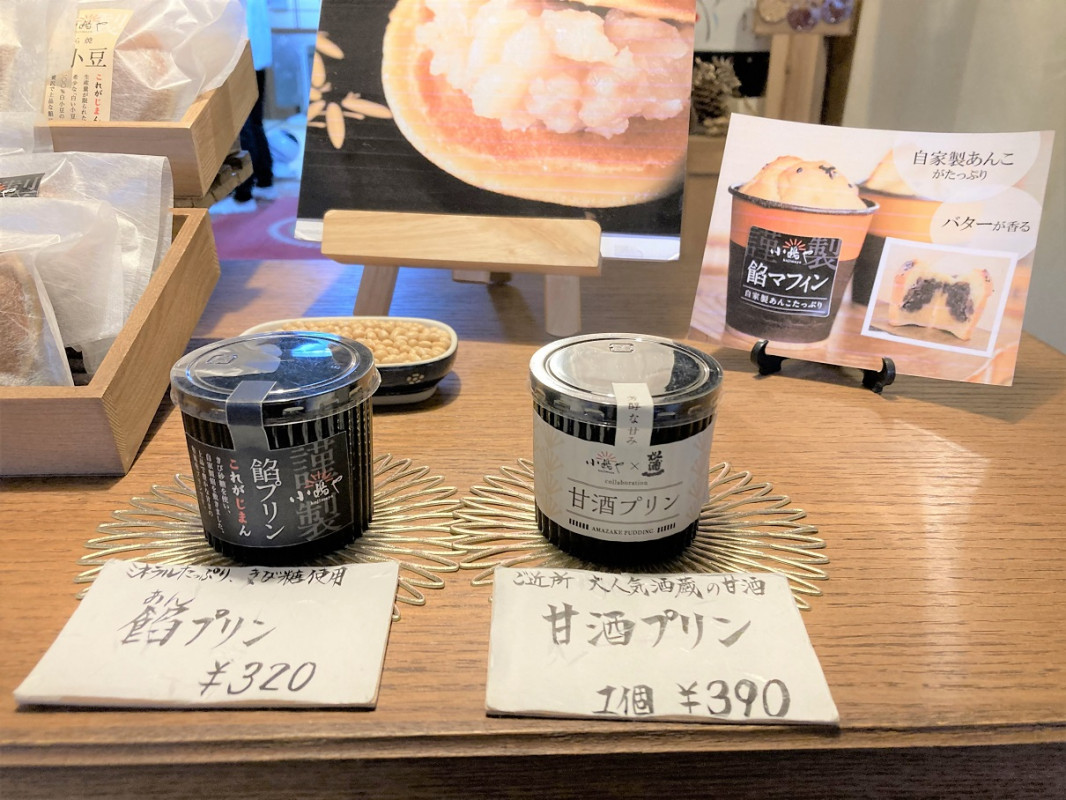 プリンなどのスイーツも♪