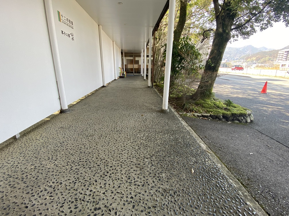 出入口までの通路