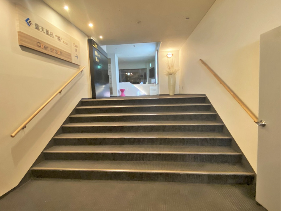 階段に手すりを設置