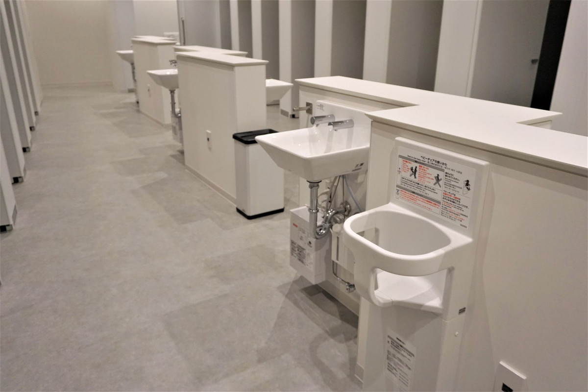 手洗い場にもベビーキープあります