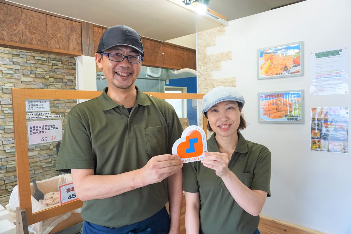 ご来店お待ちしております☺