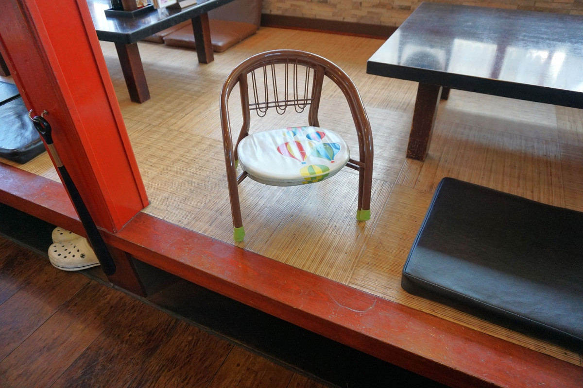 座敷用お子様椅子