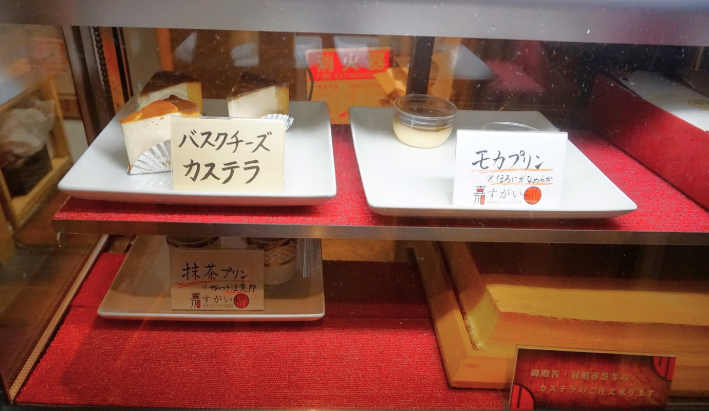 自家製デザート♪