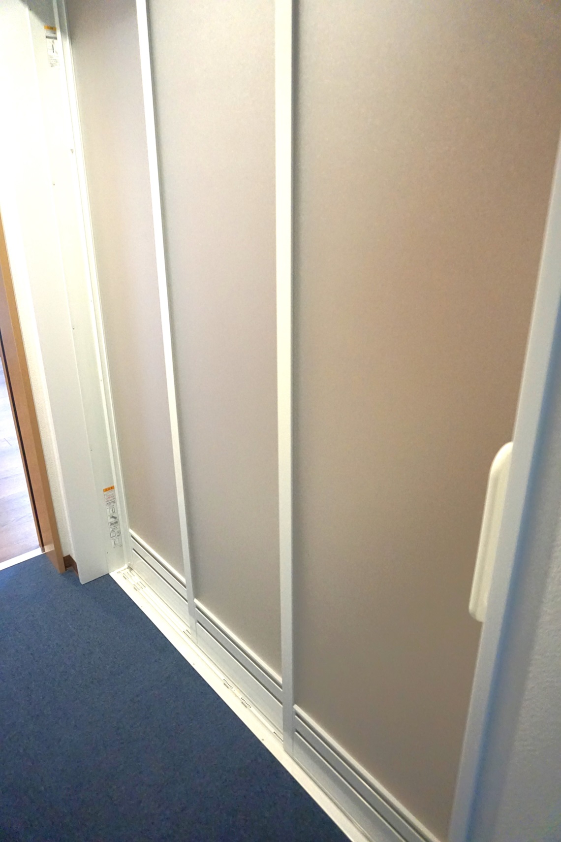 お風呂内出入口